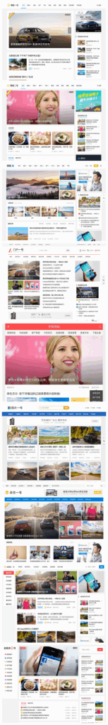 图片[2]|主题巴巴主题源码 合辑打包下载+主题巴巴SEO插件 | WordPress主题模版|不死鸟资源网