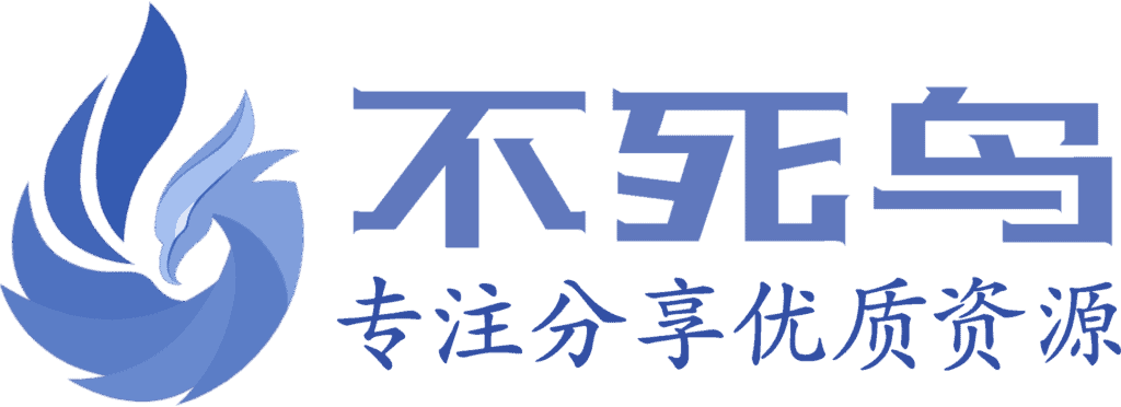 20250614105953486 网站logo夜间主题