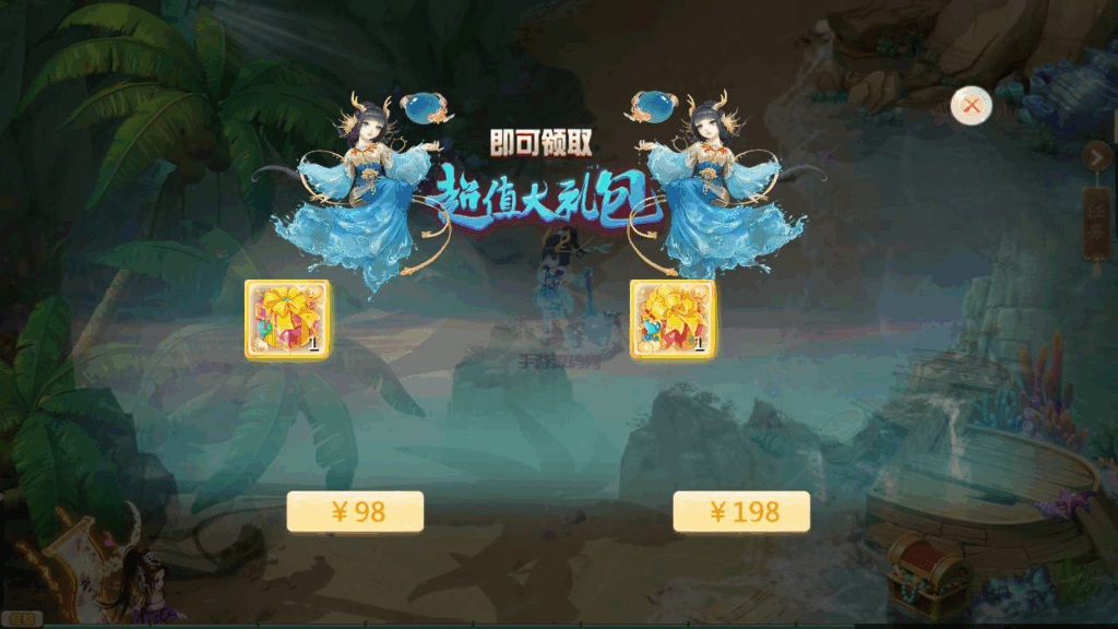 图片[8]|【大话回合之缥缈西游独步天下】站长推荐采用最新引擎大话回合剧情闯关手游|不死鸟资源网
