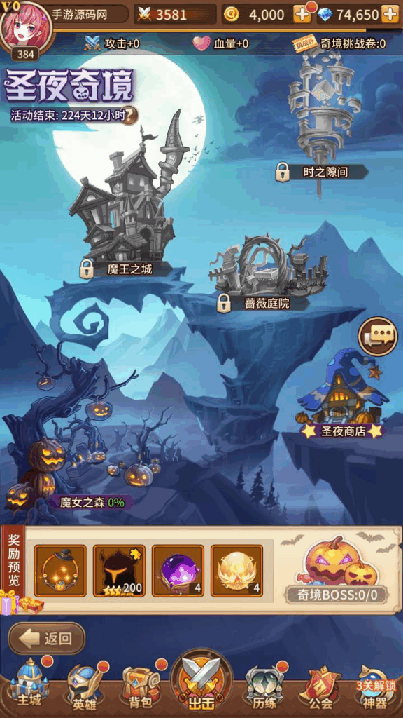 图片[5]|【宝石新异能万界之光内购版】站长推荐稀有二次元动漫卡通卡牌回合手游|不死鸟资源网