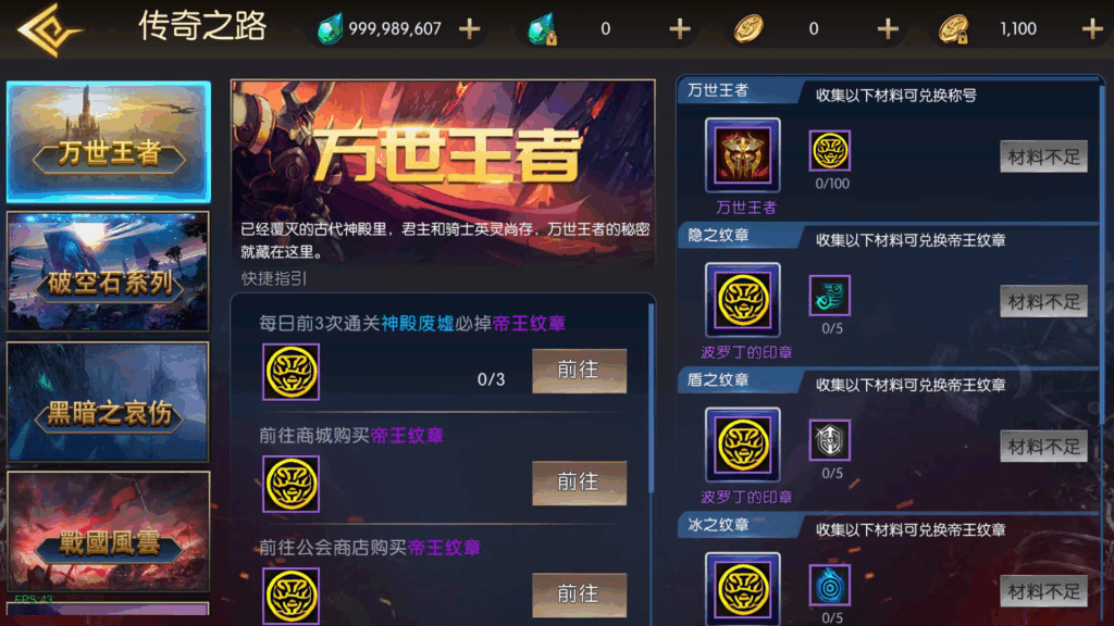 图片[4]|【90帧革新｜魔界降临阿拉德】3D横版手游2025重磅来袭|不死鸟资源网
