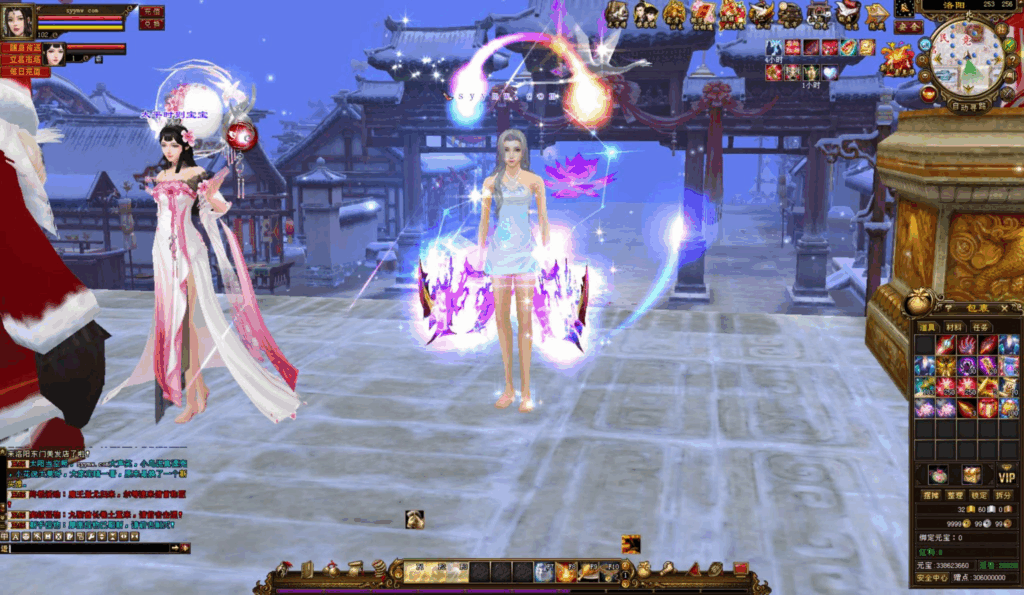 《新天龙八部3：永恒经典之观山海佣兵版》— 经典3D金庸武侠端游|不死鸟资源网