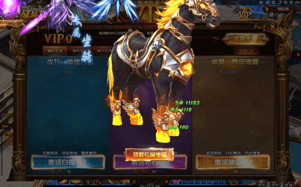 图片[10]|【大青云400级修复版】典藏版魔幻3D游戏|不死鸟资源网