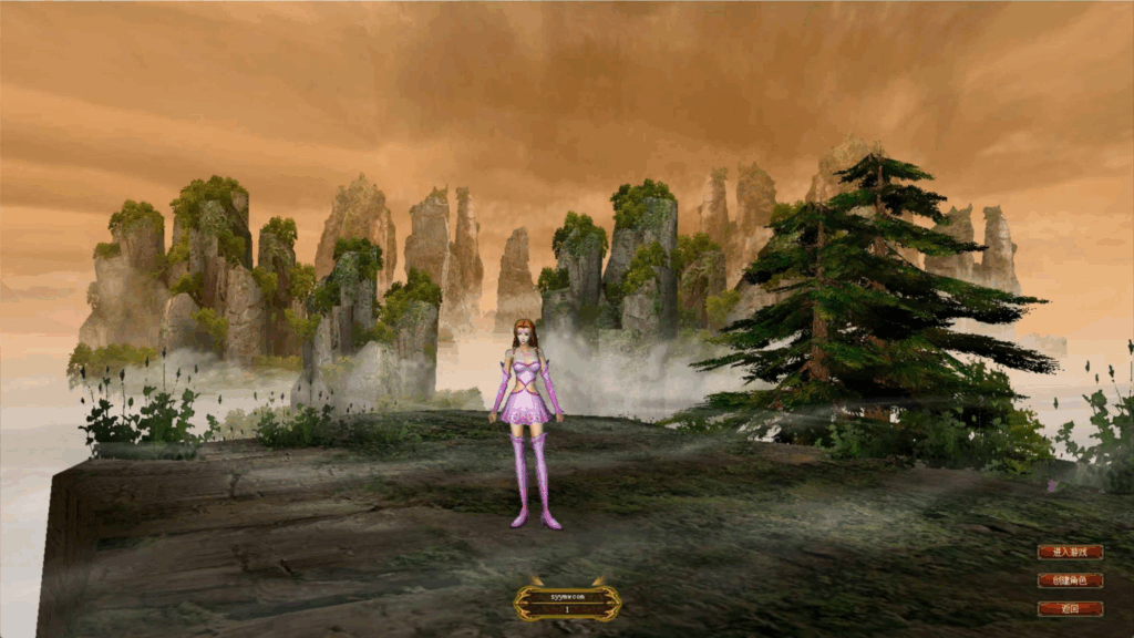 图片[4]|【新蜀门】3D剧情仙侠RPG – 一键即玩镜像端整理|不死鸟资源网