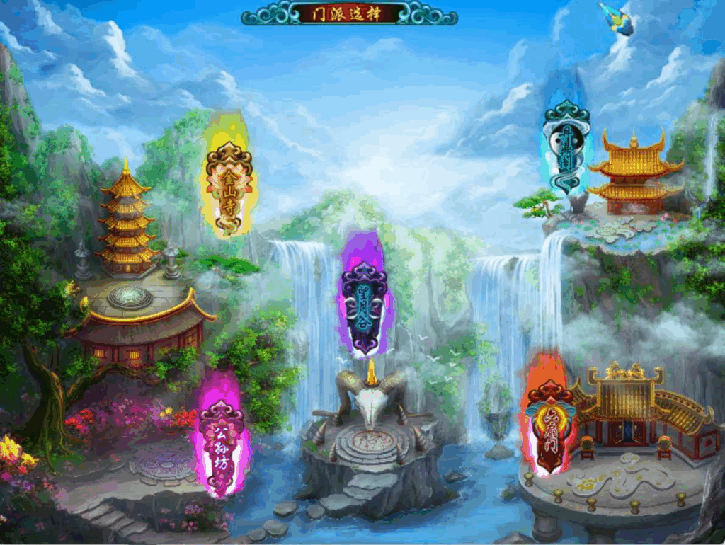 图片[2]|【鬼话钟馗V700梦幻版】Q萌剧情RPG – 最新Win服务端源码架设教程|不死鸟资源网