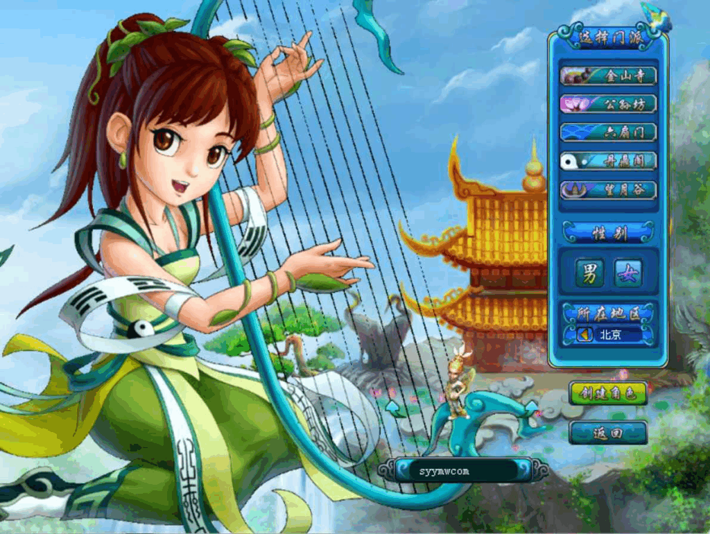 图片[5]|【鬼话钟馗V700梦幻版】Q萌剧情RPG – 最新Win服务端源码架设教程|不死鸟资源网