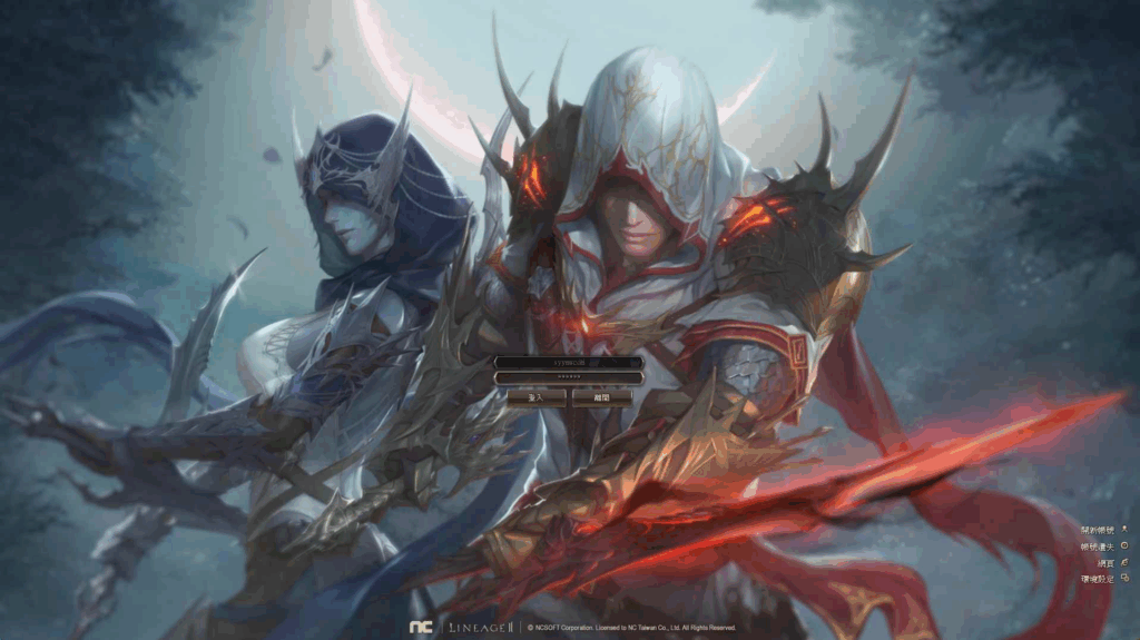 图片[2]|【新天堂2亚丁7.0】站长推荐经典3D魔幻MMORPG游戏|不死鸟资源网