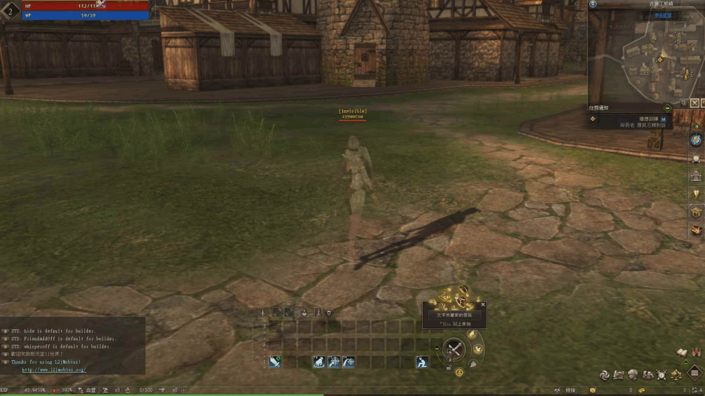 图片[7]|【新天堂2亚丁7.0】站长推荐经典3D魔幻MMORPG游戏|不死鸟资源网
