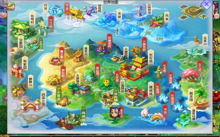 图片[11]|MT3换皮MH【醉梦妖春挂机尊享版】2025最新整理单机一键即玩镜像端|不死鸟资源网