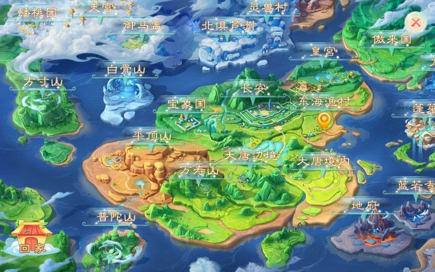 图片[10]|大话回合手游【缥缈西游之小熊定制完整多区修复版】2025最新整理单机一键即玩镜像端|不死鸟资源网