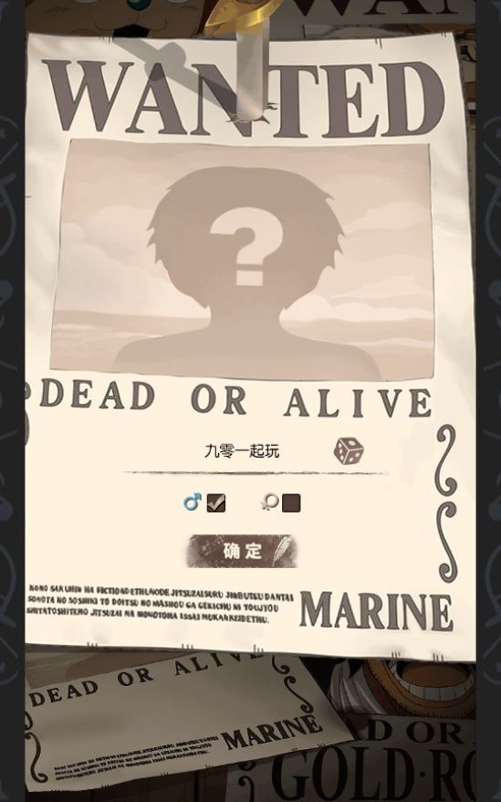 图片[5]|卡牌回合手游【风暴之心海贼多区跨服内购修复版】2025最新真理单机一键即玩镜像端|不死鸟资源网