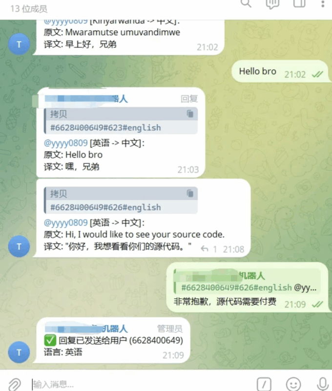 telegram AI全自动翻译客服机器人源码/带视频搭建教程/聊天翻译|不死鸟资源网