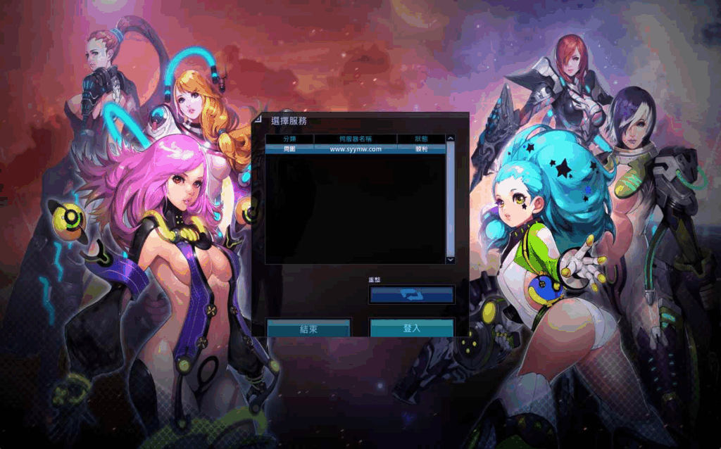 图片[3]|【女皇之刃7职业汉化版】3D魔幻RPG游戏推荐|不死鸟资源网