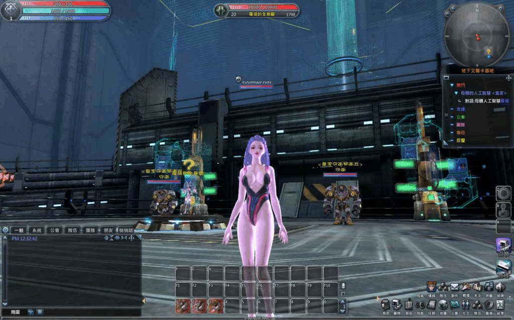图片[14]|【女皇之刃7职业汉化版】3D魔幻RPG游戏推荐|不死鸟资源网