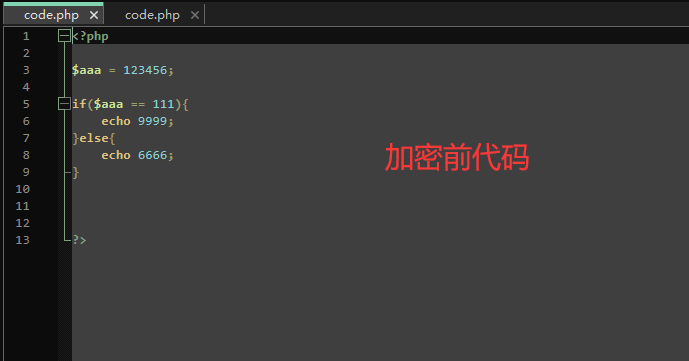 图片[2]|全新PHPEnc代码加密系统源码：PHP代码加密程序完整源码下载|不死鸟资源网