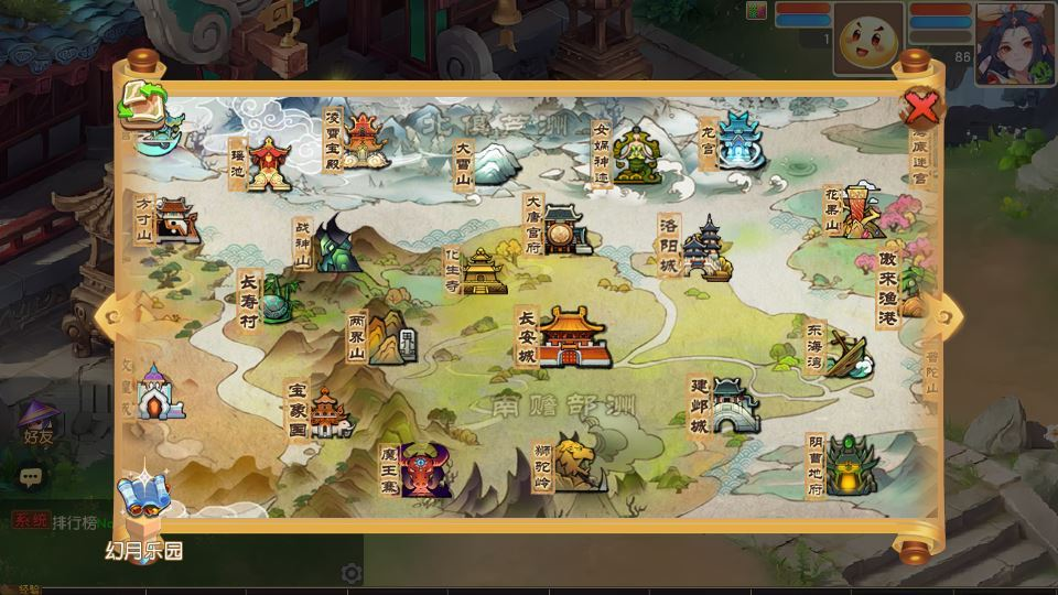 图片[5]|MT3换皮梦幻【幻月星辰尊享挂机版】2025最新整理单机一键即玩镜像服务端|不死鸟资源网