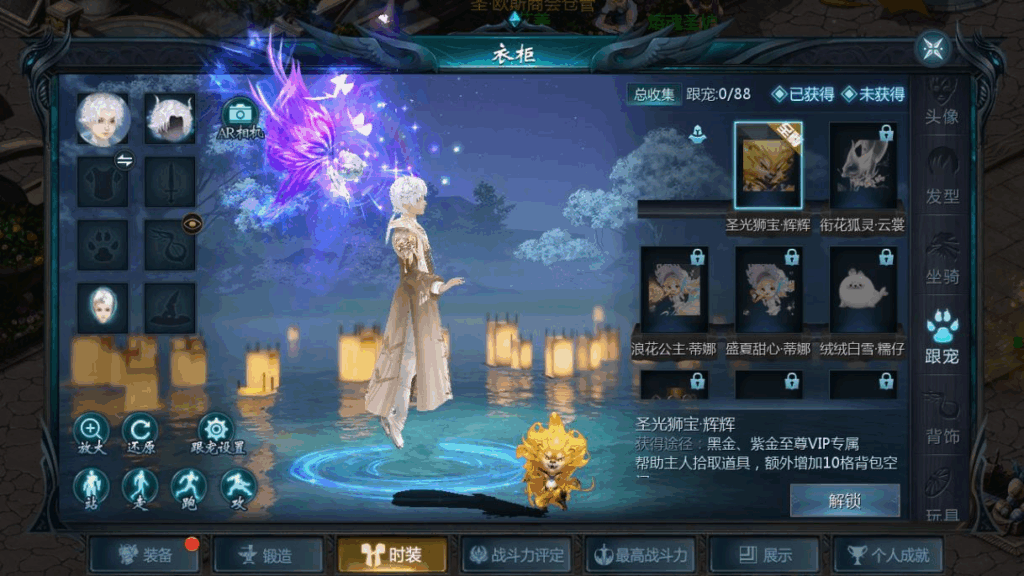 图片[5]|1655互通魔域【蛇年新宠版[神95]】最新整理Win系半手工服务端|不死鸟资源网