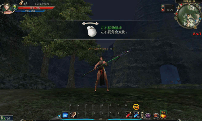 【第九大陆】站长推荐典藏3D动作闯关MMORPG游戏|不死鸟资源网