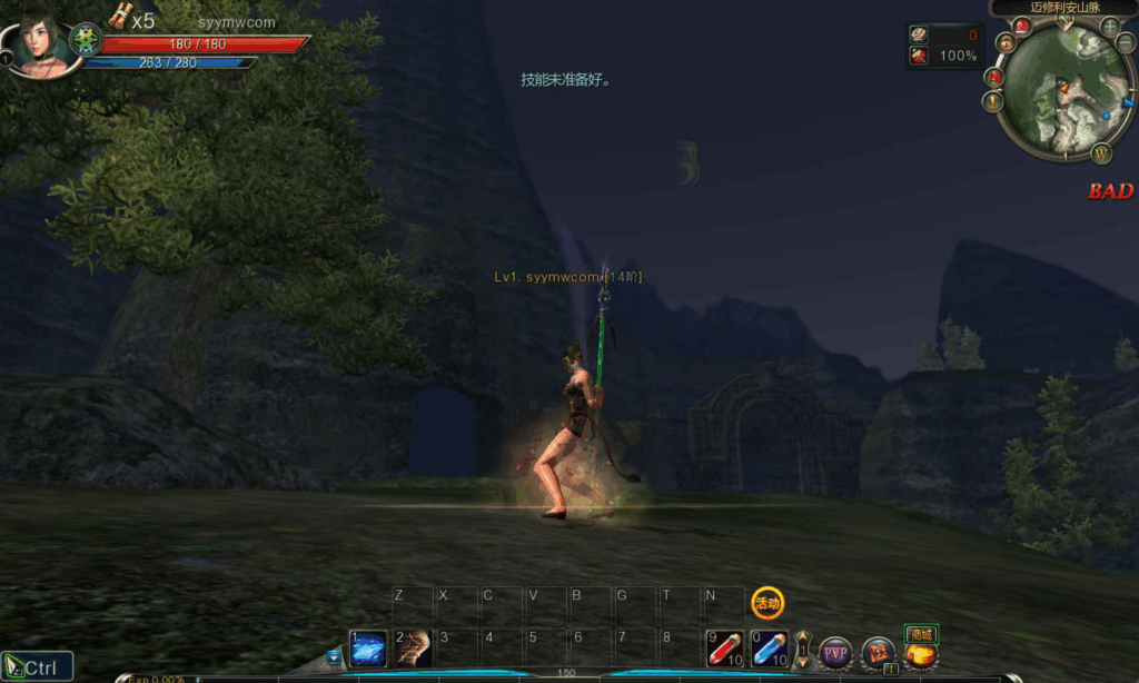 图片[2]|【第九大陆】站长推荐典藏3D动作闯关MMORPG游戏|不死鸟资源网