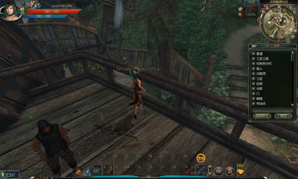 图片[9]|【第九大陆】站长推荐典藏3D动作闯关MMORPG游戏|不死鸟资源网