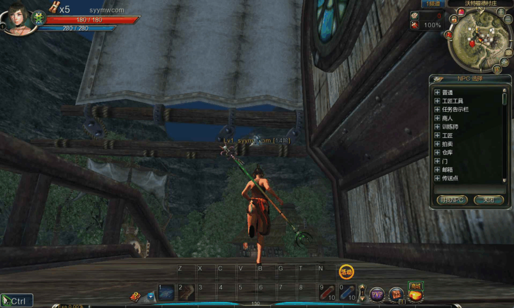 图片[10]|【第九大陆】站长推荐典藏3D动作闯关MMORPG游戏|不死鸟资源网