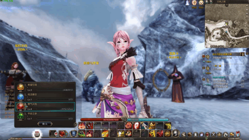 【灵魂回响6职业修复版】站长推荐典藏3D魔幻RPG游戏|不死鸟资源网