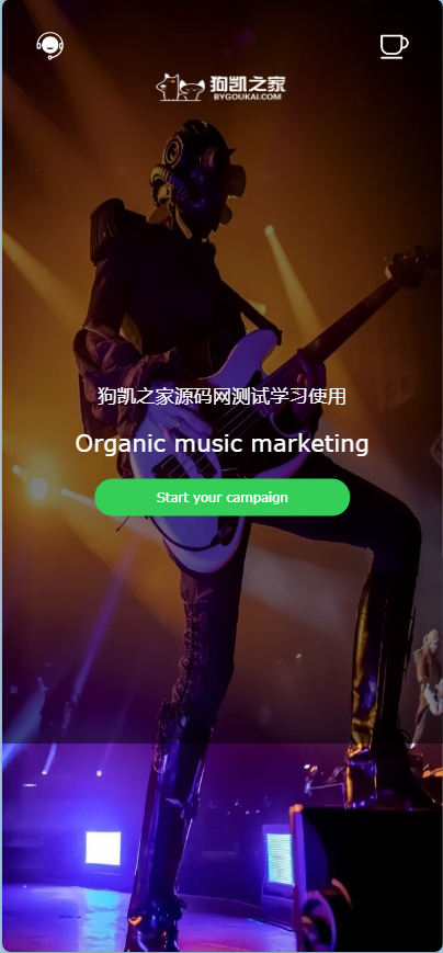 图片[2]|海外多语言音乐刷单抢单源码/连单卡单/叠加组规则/打针/前端html/后端php|不死鸟资源网