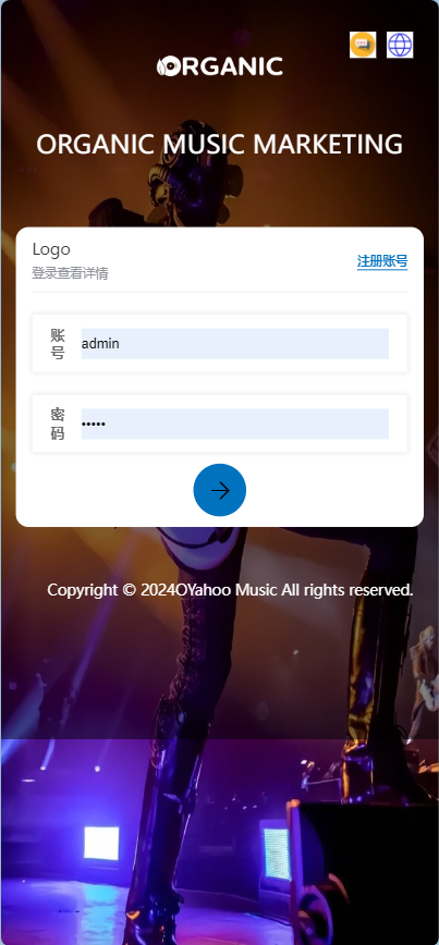 图片[3]|海外多语言音乐刷单抢单源码/连单卡单/叠加组规则/打针/前端html/后端php|不死鸟资源网
