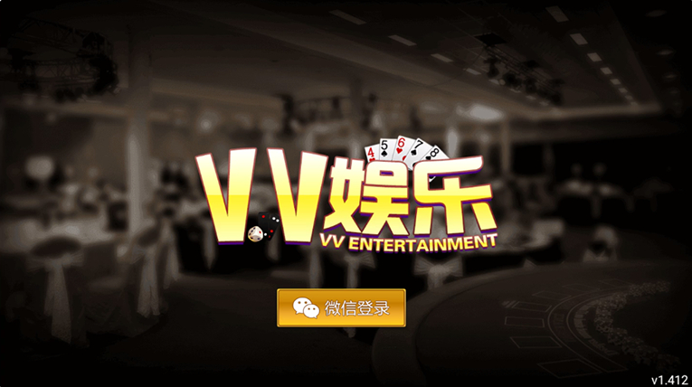 图片[2]|vv娱乐大联盟棋牌游戏平台源码加搭建视频教程|不死鸟资源网