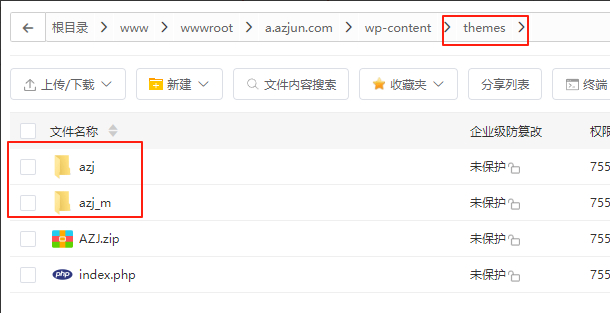 图片[3]|AZJ游戏应用下载网站源码wordpress主题|不死鸟资源网