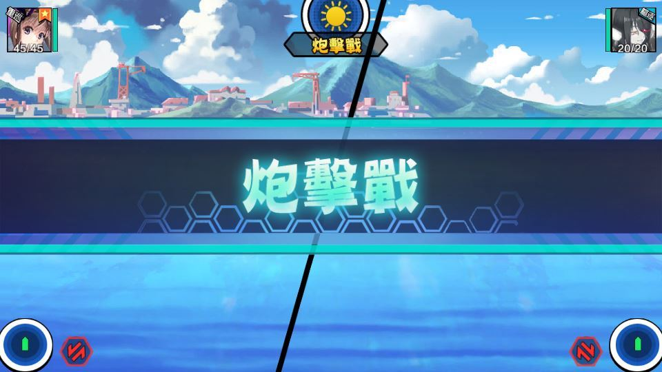 图片[2]|跨次元美少女海战手游【少女战舰/钢铁少女】2025最新整理单机一键即玩镜像端|不死鸟资源网