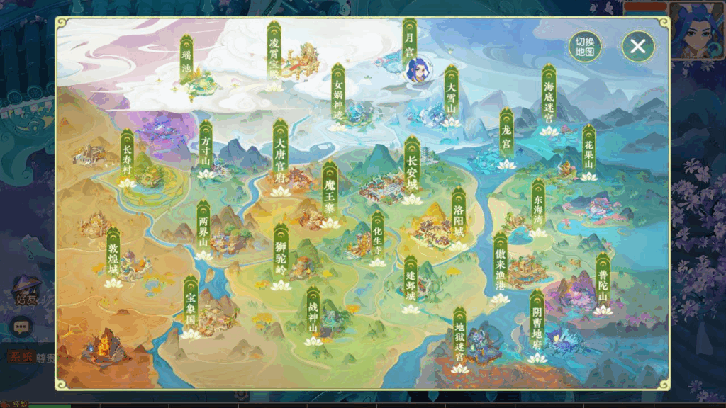 图片[3]|《MT3换皮MH西游：浮生若梦尊享挂机修复版》经典Q萌回合制手游|不死鸟资源网