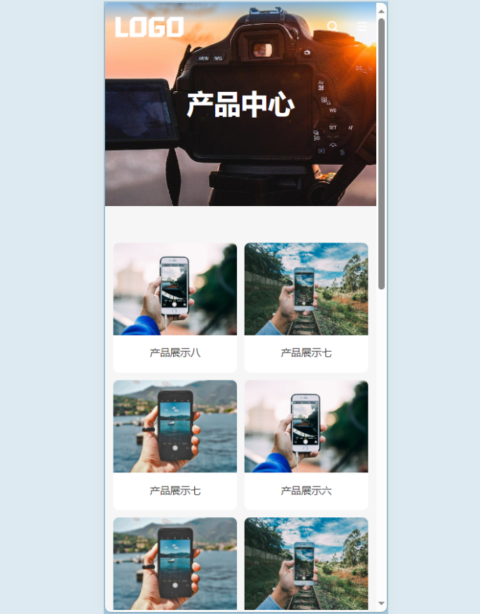 图片[3]|通用企业网站模板源码，适用于大部分企业官网|不死鸟资源网
