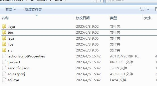 图片[4]|三网H5策略手游三国·兵临天下全套源码（客户端+工具+服务端）|不死鸟资源网