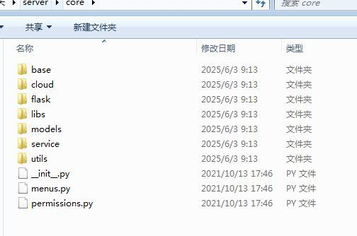 图片[8]|三网H5策略手游三国·兵临天下全套源码（客户端+工具+服务端）|不死鸟资源网