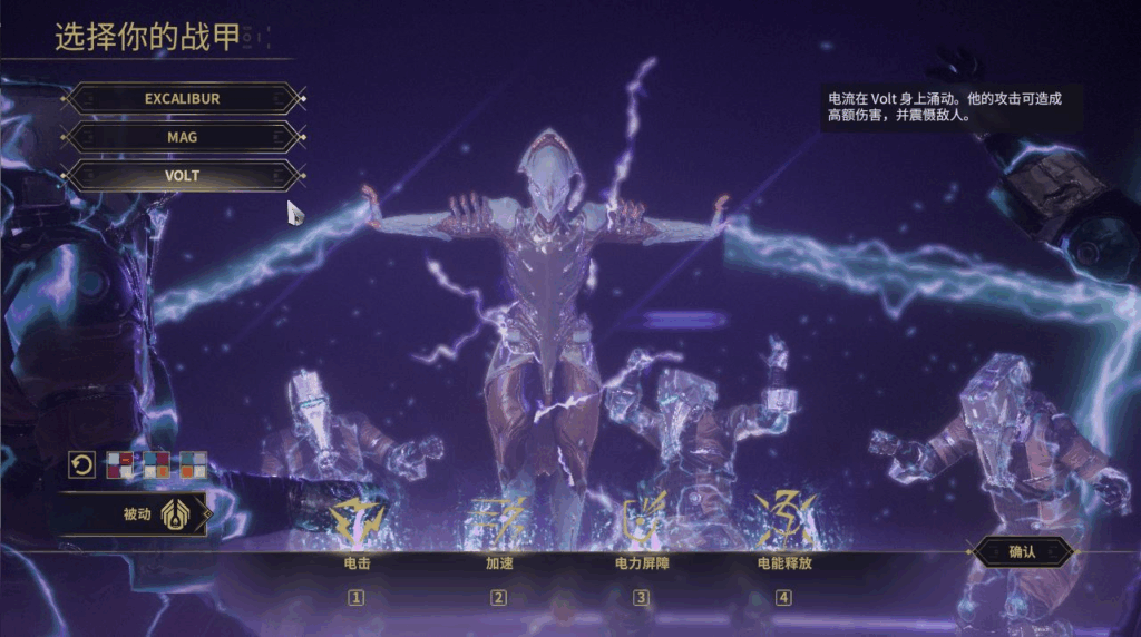 图片[11]|3D星际MMORPG端游【星际战甲OpenWF】最新整理WIN系服务端|不死鸟资源网