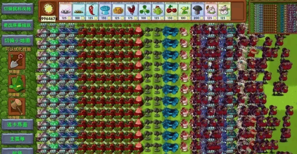 图片[2]|植物大战僵尸18个版本 手机版+电脑版免费下载|不死鸟资源网