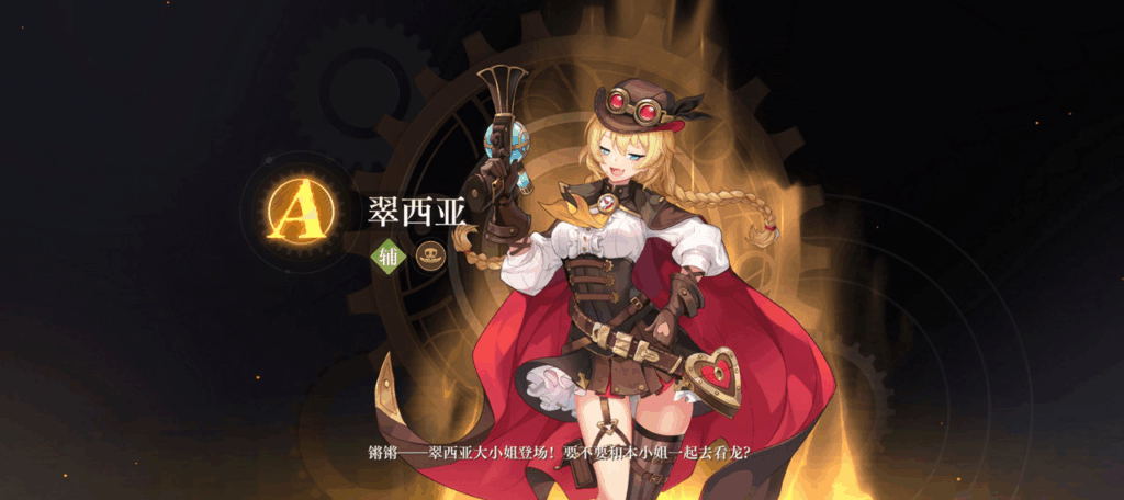 图片[2]|空之要塞 启航 SKY FORTRESS|不死鸟资源网
