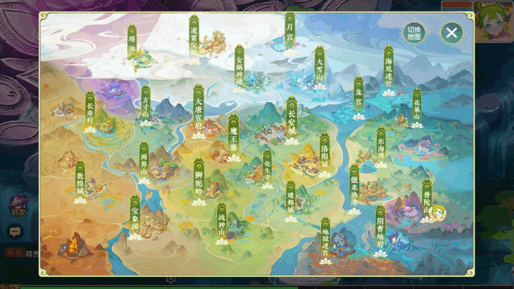 图片[8]|【MT3换皮MH西游之浮生若梦尊享挂机版-附带全套源码】回合动作手游|不死鸟资源网