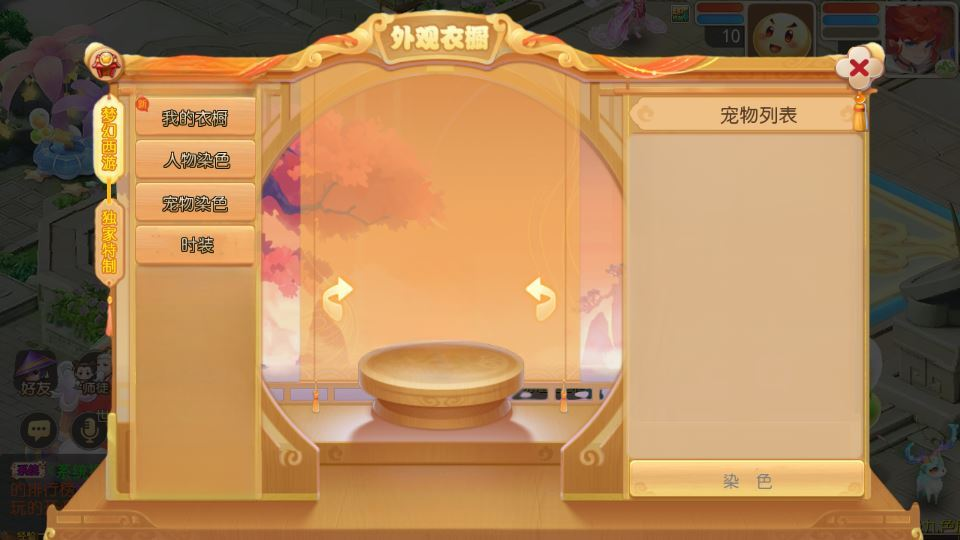 图片[3]|MT3换皮梦幻【梦三年双坐姿尊享挂机版】2025最新整理单机一键即玩镜像服务端+Linux手工服务端+源码+新版管理后台+详细搭建教程|不死鸟资源网