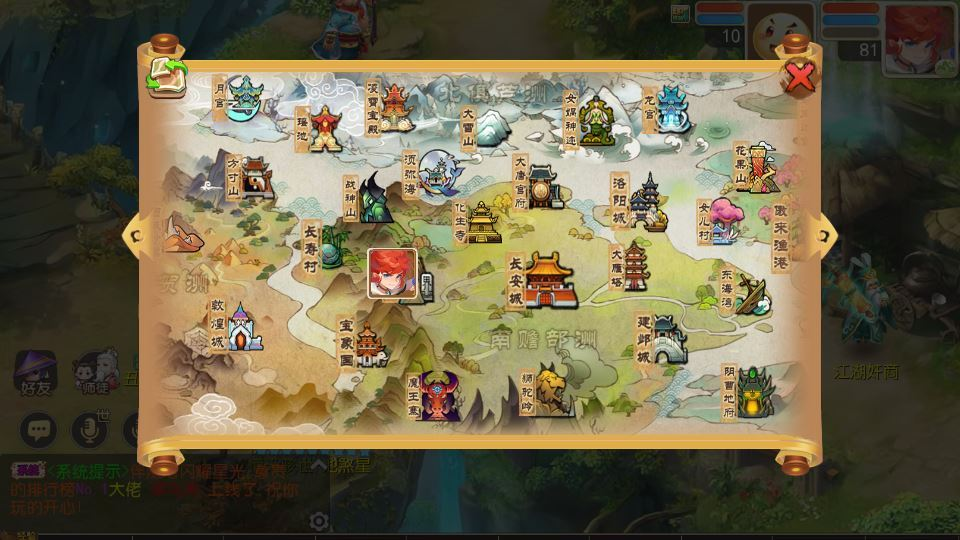 图片[19]|MT3换皮梦幻【梦三年双坐姿尊享挂机版】2025最新整理单机一键即玩镜像服务端+Linux手工服务端+源码+新版管理后台+详细搭建教程|不死鸟资源网