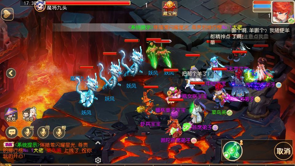 图片[21]|MT3换皮梦幻【梦三年双坐姿尊享挂机版】2025最新整理单机一键即玩镜像服务端+Linux手工服务端+源码+新版管理后台+详细搭建教程|不死鸟资源网