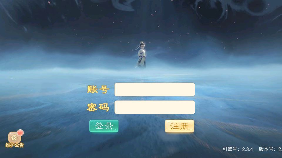 图片[5]|大话回合手游【精品西游之龙凤2内丹超变版】2025最新整理单机一键即玩镜像端+Linux手工服务端+JAVA神兔后台+代理后台+教程|不死鸟资源网
