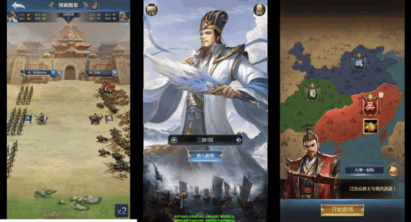 三网H5策略手游【三国·兵临天下代金券内购修复版】2025最新整理单机一键即玩镜像端+Linux手工服务端+管理后台+CDK授权后台+教程|不死鸟资源网