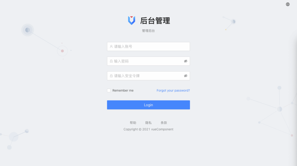 图片[3]|最新仿默往IM即时通讯系统源码(PC+WEB+IOS+Android)客户端|不死鸟资源网