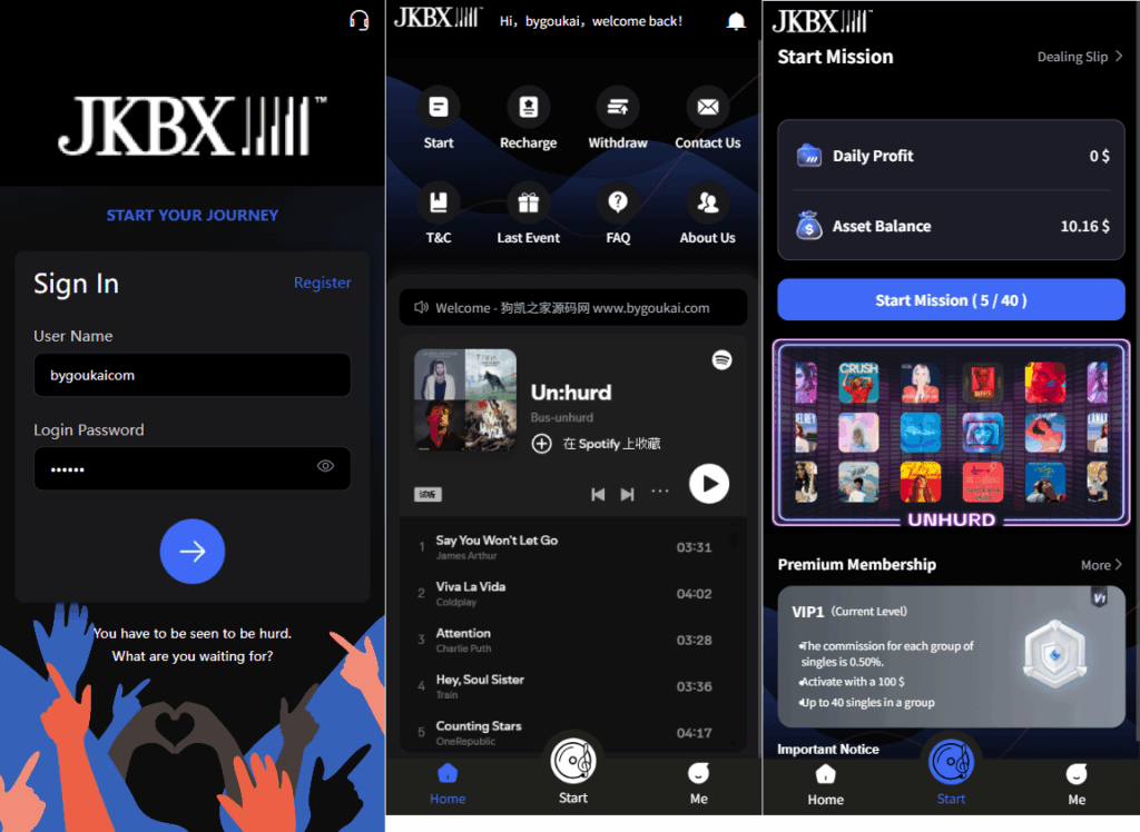 JKBX海外音乐抢单系统源码 Thinkphp框架 附教程|不死鸟资源网