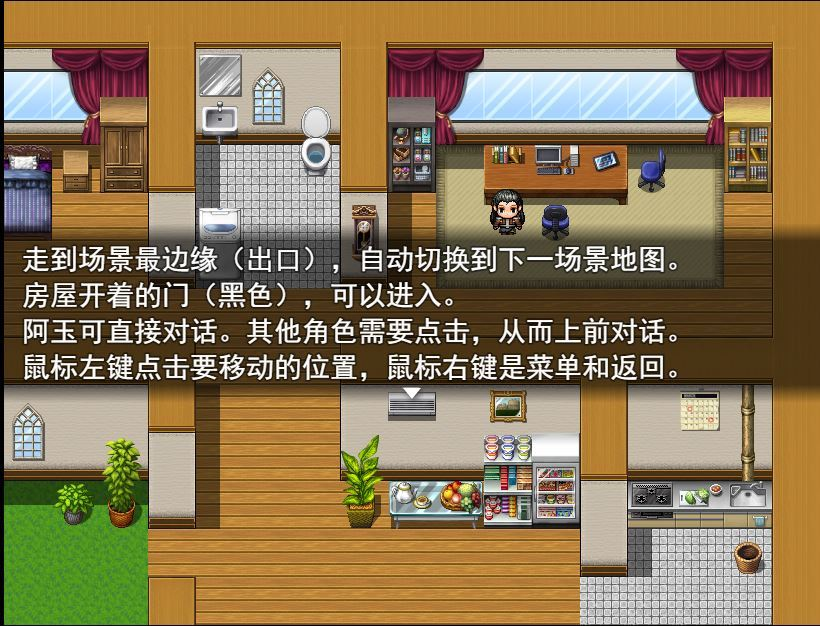 图片[8]|我的人工智能聊天机器人女友|不死鸟资源网