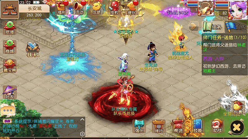 MT3换皮梦幻【梦十一挂机尊享定制版】2025最新整理单机一键即玩镜像服务端+Linux手工服务端+源码+新版管理后台+详细搭建教程|不死鸟资源网