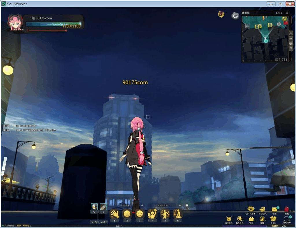 图片[3]|3D次元动漫MMORPG端游【灵魂武器花嫁72级第二版】2025最新整理Win一键服务端+网页注册+充值后台+修改工具+补丁攻略+GM指令+GM工具+PC客户端+详细搭建教程|不死鸟资源网