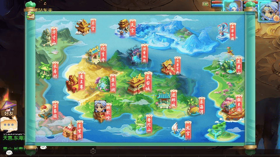 图片[12]|MT3换皮梦幻【碎梦苍穹挂机尊享版】2025最新整理单机一键即玩镜像服务端+Linux手工服务端+源码+新版管理后台+详细搭建教程|不死鸟资源网